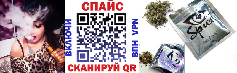 БУТИРАТ Butirat  даркнет сайт  Людиново 
