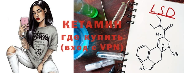 трава Абинск