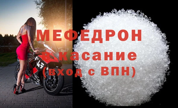 PSILOCYBIN Абаза