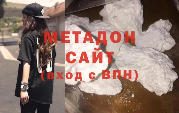 трава Абинск