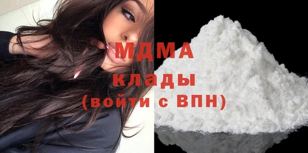 трава Абинск