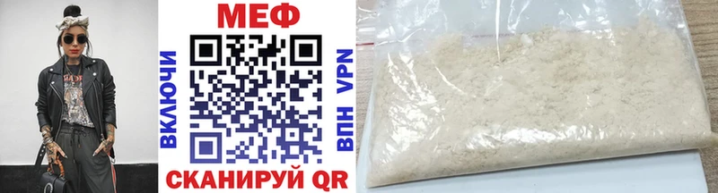 хочу наркоту  Людиново  Меф 4 MMC 